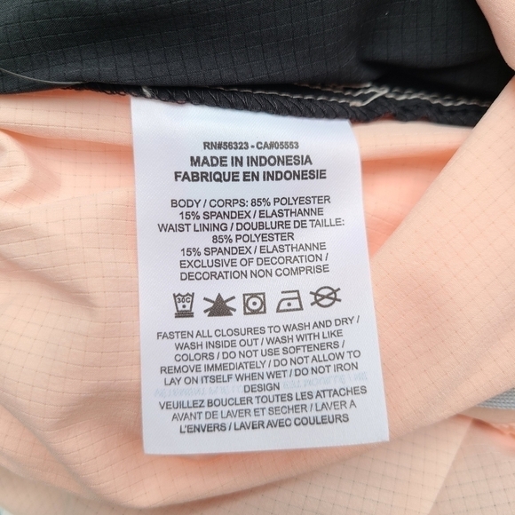 NWT Nike Running Division Side Zip Shorts, Size Large - Picture 7 of 15